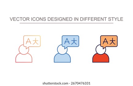 Icono de diseño de habilidades de idioma con fondo blanco