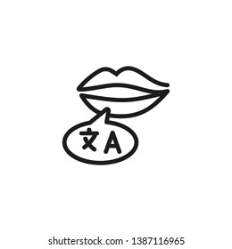 Language speaker line icon. Lips with speech bubble, bilingual, interpreter. Foreign language concept. Vector illustration can be used for topics like speaking, communication, two languages
