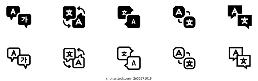 Language translate icons. Design for web and mobile app. Language translation vector icons. Language translation icon collection. Translate icons. language translation buttons. Vector Illustration.