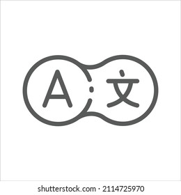 Icono de línea simple del sitio web de traducción de idiomas