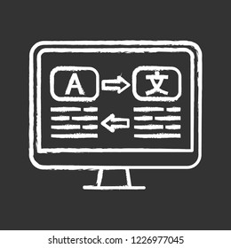Language translation chalk icon. Online translator. Spell check. Computer screen with text translating app. Isolated vector chalkboard illustration