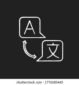 Language translation chalk white icon on black background. Freelance interpreter. Foreign vocabulary. Simultaneous speech. International communication. Isolated vector chalkboard illustration