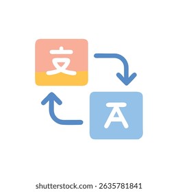 Language Translation Icon with Arrows Between Squares on White