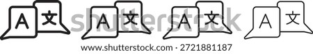 
Language translation icon with chat bubbles for an online translator app. Global language switch sign, foreign language dictionary, speech service. Language icon on transparent background