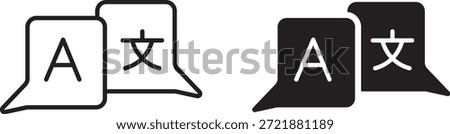 
Language translation icon with chat bubbles for an online translator app. Global language switch sign, foreign language dictionary, speech service. Language icon on transparent background