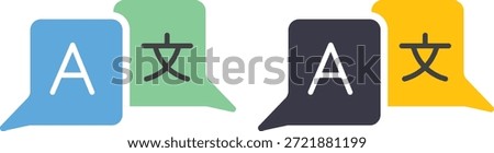 
Language translation icon with chat bubbles for an online translator app. Global language switch sign, foreign language dictionary, speech service. Language icon on transparent background