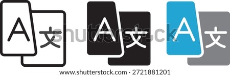 
Language translation icon with chat bubbles for an online translator app. Global language switch sign, foreign language dictionary, speech service. Language icon on transparent background