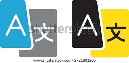 
Language translation icon with chat bubbles for an online translator app. Global language switch sign, foreign language dictionary, speech service. Language icon on transparent background