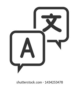 Language Translation Icon. Illustration - vector