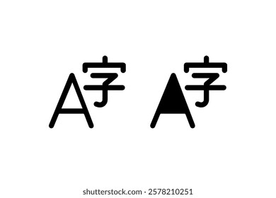 Language Translation Icon with Letters vector
