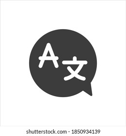 Language translation icon on white background