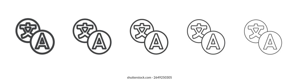 Language translation icon simple illustration collection symbol