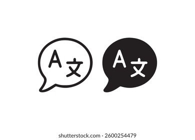 Language translation icon with speech bubble Vector