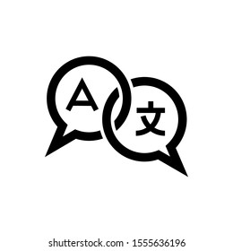 Language Translation Icon Trendy Flat Design