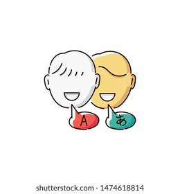 Language translation icon - two cartoon people talking English and Japanese in speech bubble, online translator logo or interpreter service ad element - isolated flat vector illustration