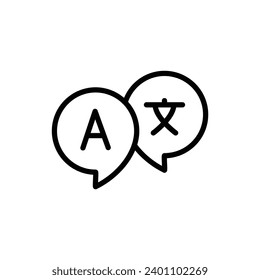 Sprachübersetzungssymbol, Vektorgrafik, Sprachsymbol ändern 