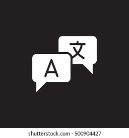 Icono de traducción de idioma vector, signo plano relleno, pictograma sólido aislado en negro, ilustración del logotipo