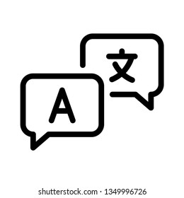 Language Translation Icon Vector Illustration Logo Template