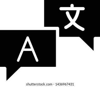 Language Translation Icon Vector Illustration Logo Template