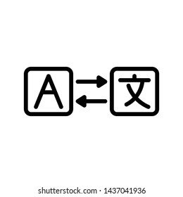Language Translation Icon Vector Illustration Logo Template