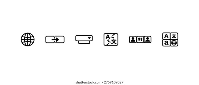 Language translation icons: global communication and multilingual interface symbols.