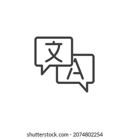 Language translation line icon. linear style sign for mobile concept and web design. Chat bubbles translation outline vector icon. Symbol, logo illustration. Vector graphics