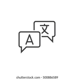 Иконка строки перевода языка, векторный знак контура, линейная пиктограмма, выделенная на белом. Иллюстрация логотипа