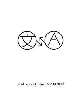 Sprachübersetzungszeilensymbol - Vektorgrafik.