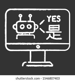 Language translation service chalk icons. Multilingual chatbot. Desktop instant online machine translator. Artificial intelligence. Automated interpretation. Isolated vector chalkboard illustration