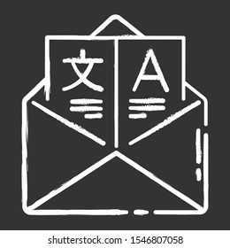 Language translation services chalk icon. International business communication. Message interpretation. Email professional translation. Isolated vector chalkboard illustration