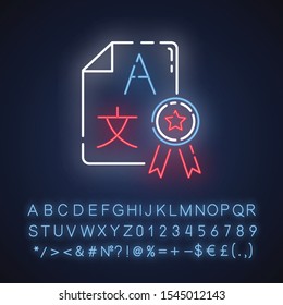 Language Translation Services Neon Light Icon. Interpretation Agency. Translator License. Certified Document Translation. Glowing Sign With Alphabet, Numbers And Symbols. Vector Isolated Illustration