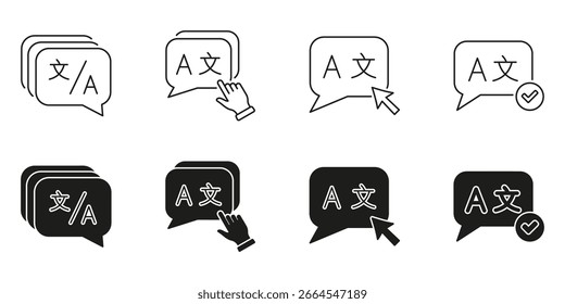 Línea De La Burbuja Del Discurso De La Traducción Del Lenguaje Y Conjunto De Iconos Sólidos. Comunicación Multilingüe Y Colección De Símbolos De Interfaz De Traducción. Selección De Idiomas Y Accesibilidad. Ilustración vectorial aislada.