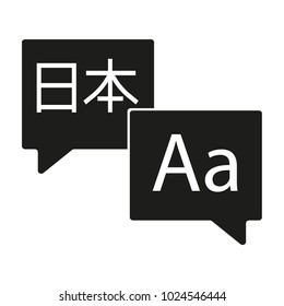 Language translation or translate service flat vector icon for apps and websites