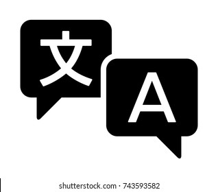 Language translation or translate service flat vector icon for apps and websites