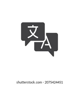 Language translation vector icon. filled flat sign for mobile concept and web design. Chat bubbles translation glyph icon. Symbol, logo illustration. Vector graphics