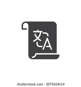 Language translation vector icon. filled flat sign for mobile concept and web design. Language learning glyph icon. Symbol, logo illustration. Vector graphics