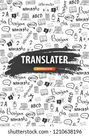 Language Translator banner with hand-draw doodle on the background. Concept of translating agency and interpreting