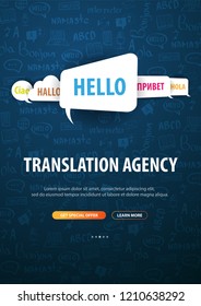 Language Translator banner with hand-draw doodle on the background. Concept of translating agency and interpreting