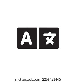 Language translator icon. Translator logo. Online Translator. Multilingual communication. Vector. Neumorphic UI UX white user interface web button