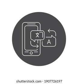 Aplicación móvil de traductor de idiomas en un icono de glifo negro para smartphone. Pictograma para página web, aplicación móvil, promoción. elemento de diseño de interfaz gráfica de usuario (GUI) de UI UX.