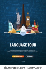 Viagem em língua, tour, viagem. Aprender Idiomas. Ilustração vetorial com elementos de rabisco desenhados à mão no plano de fundo