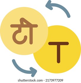language Vector illustration on a transparent background.Premium quality symbols.Stroke vector icon for concept and graphic design. 


