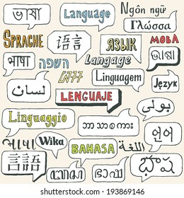 Languages. Hand drawn. Vector illustration.