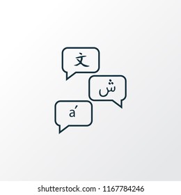 Languages icon line symbol. Premium quality isolated translation element in trendy style. svg