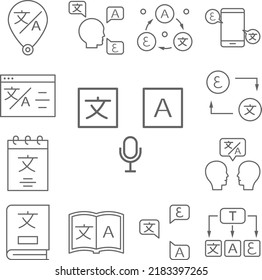 Languages, microphone, translator icon in a collection with other items