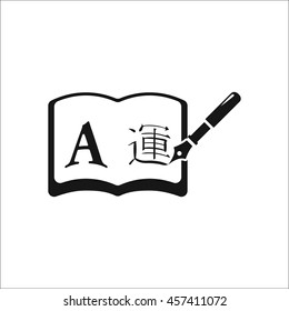 Languages school icon