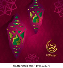 Lantern with arabic calligraphy for ramadan design vector