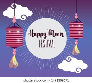 lantern bright clouds happy moon festival image