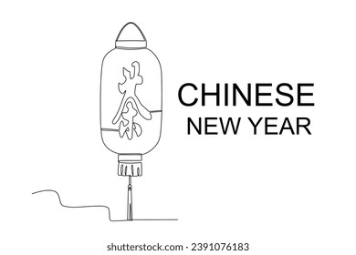 A lantern for Chinese New Year. Chinese new year one-line drawing