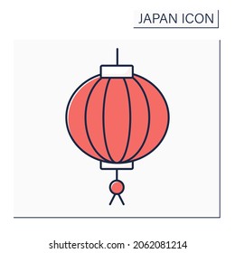 Icono de color de linterna. Linterna de papel delgada de colores vivos. Concepto de cultura japonesa. Ilustración vectorial aislada